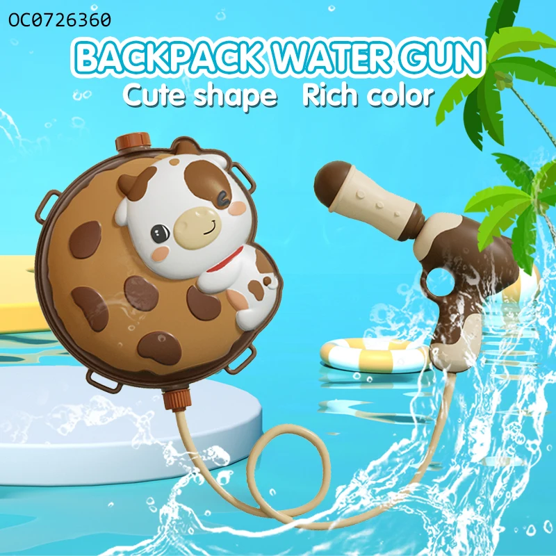 Cute Animal Water Gun Bag Pack Powerful Shoot Water Gun With Bag For Kids Buy Water Gun Bag