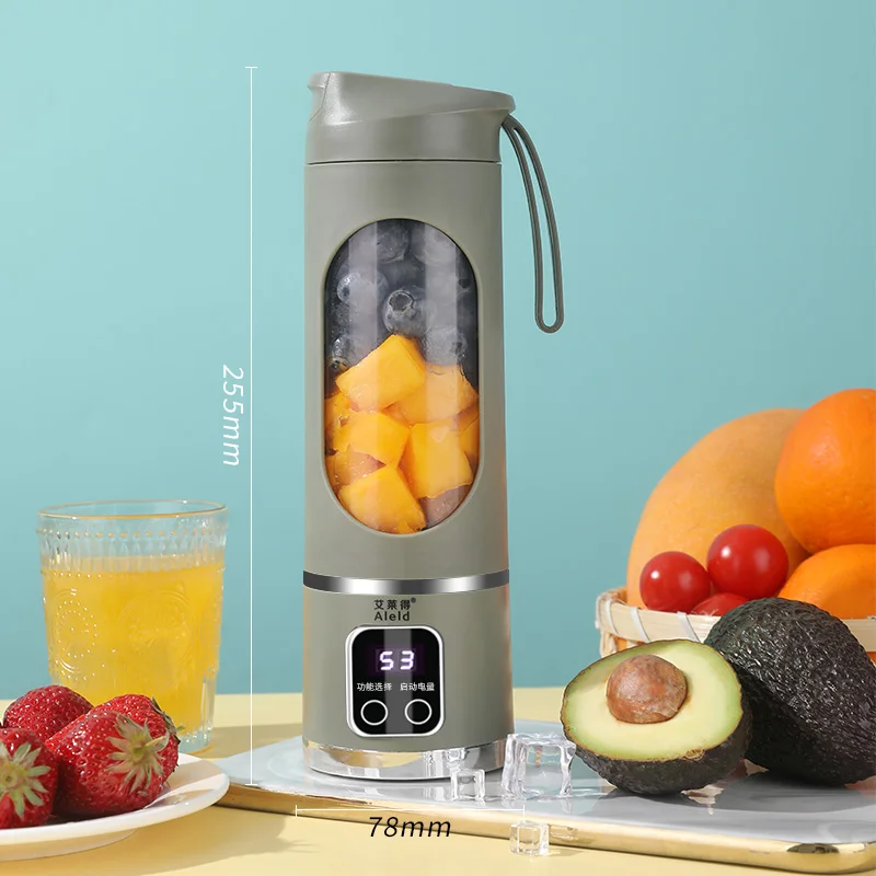 HS860 Portable Juicer Versatile Efficient Blending