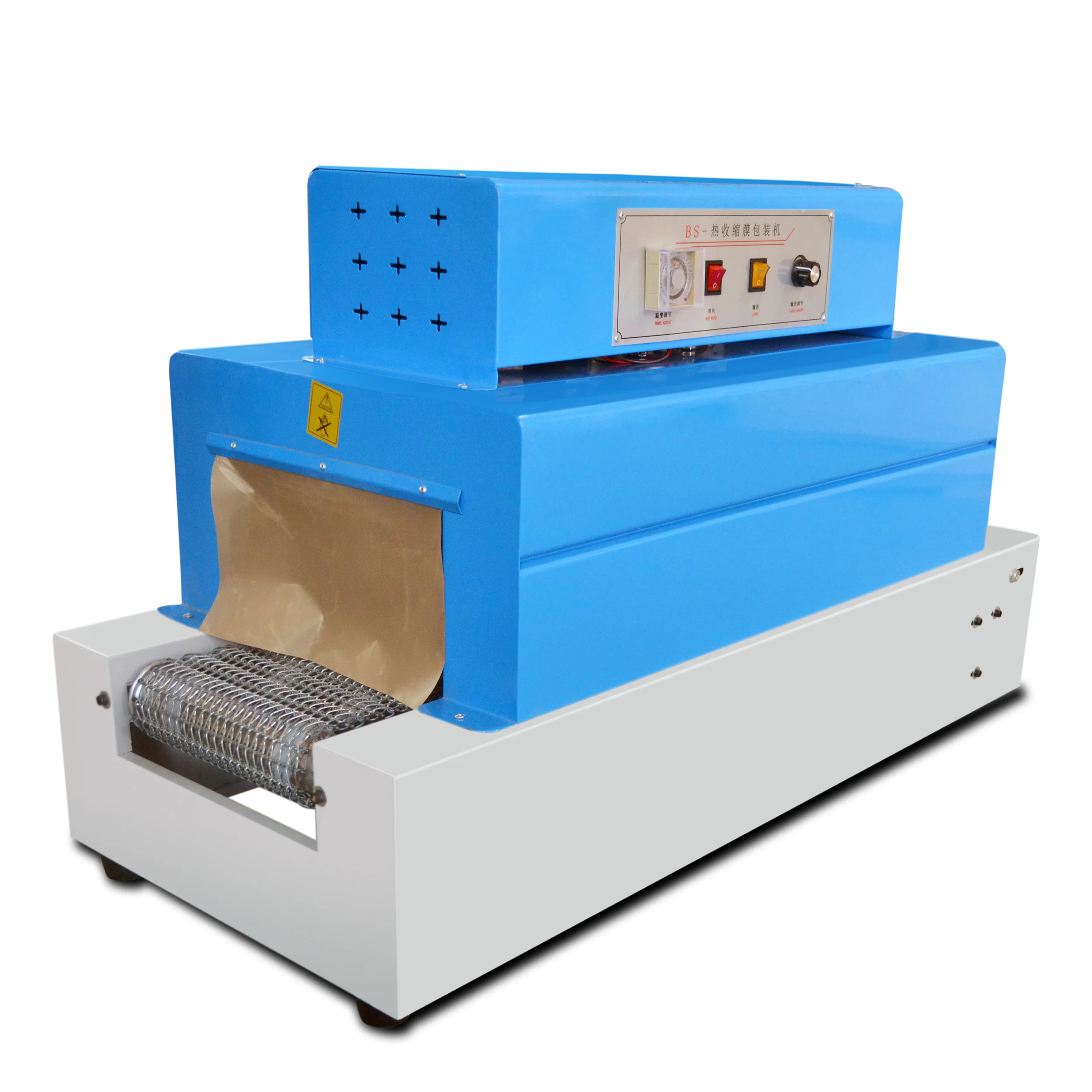 BS 260 PVC Film Automatic Heat Shrinking Packing Machine Impact Resistant for Multi Piece Wrapping and Stable Packaging