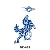 GZ-485