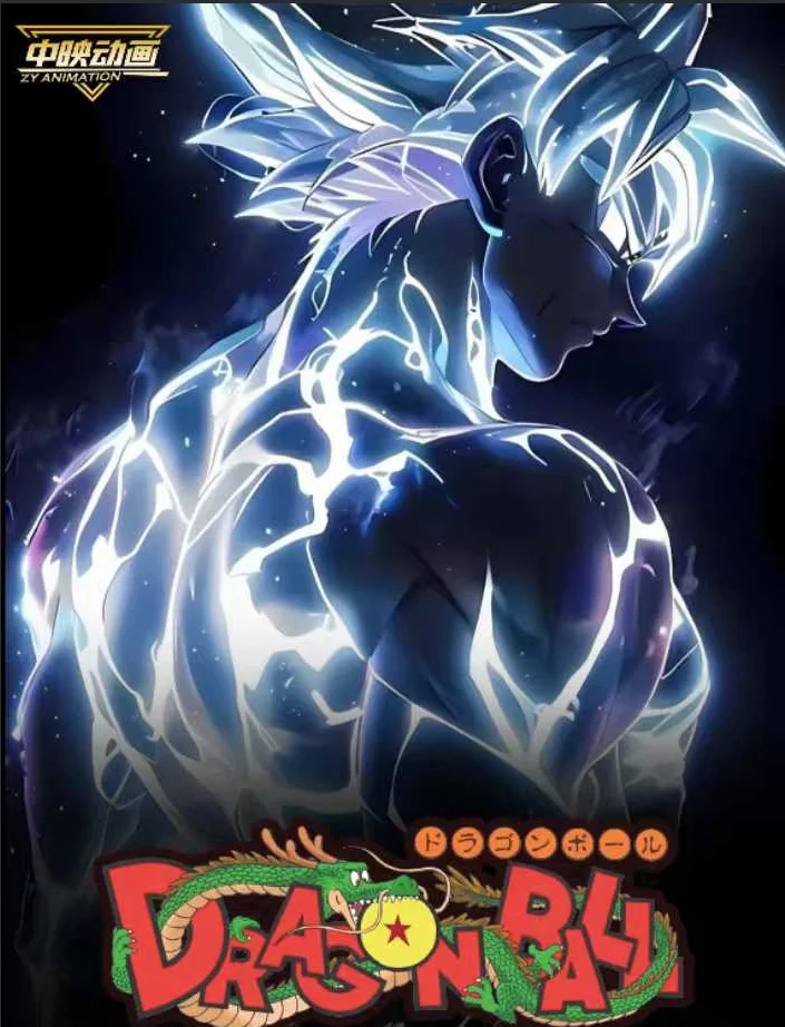 Wholesale Zhongying Cartoon 2025 Dragonballs Son Guku