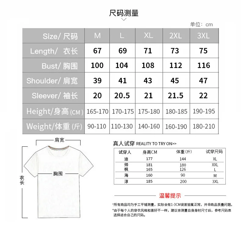 Wholesale Mens Tracksuit Solid Color Crew Neck Short Sleeve Shorts Joggers Plus Size men's sets766_voghion.com