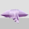 01#Lavender