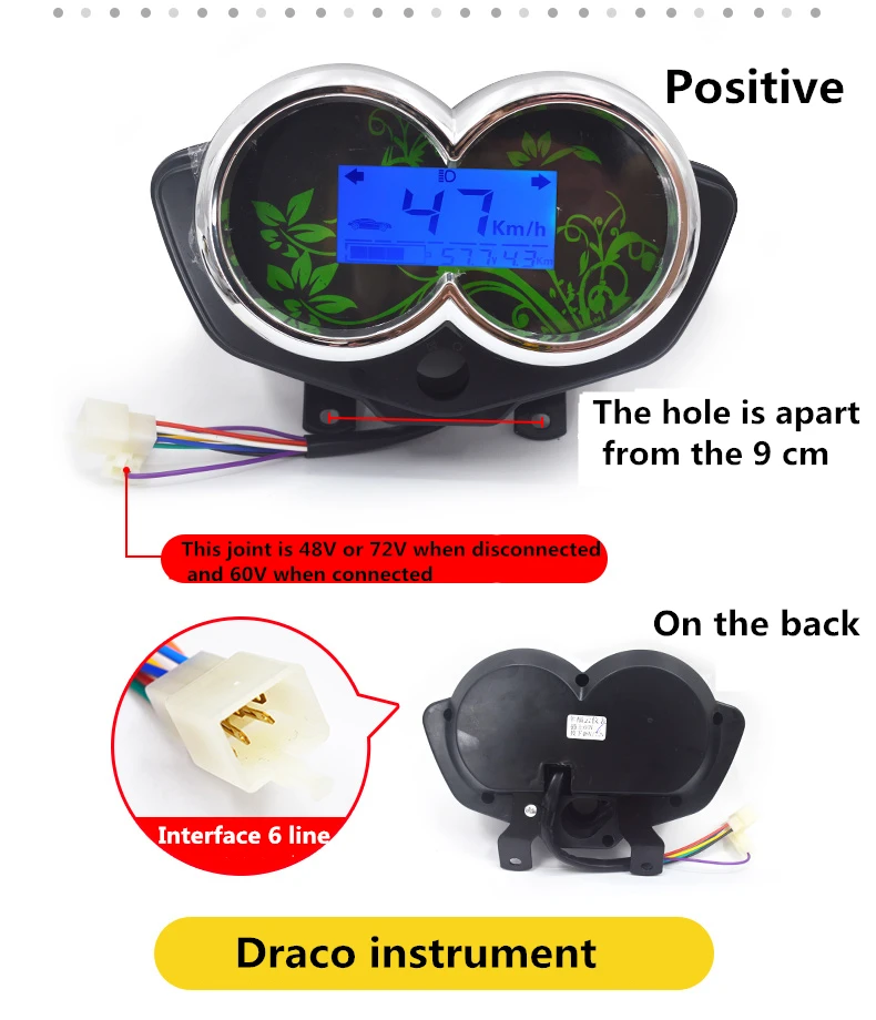 Электрический трехколесный велосипед электронный скоростной налобный фонарь дисплей диапазона рулевого управления инструмент