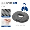 Men's 4D mesh dark gray