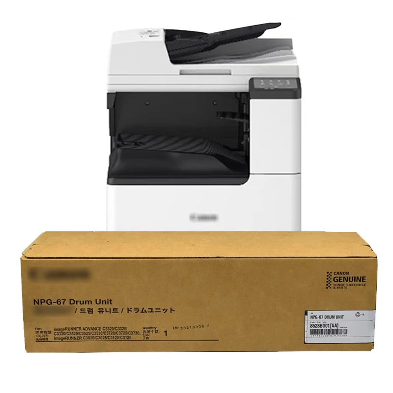 キヤノン　ドラムユニット　NP67 DRUM UNIT キヤノンドラムユニットNP67 DRUM UNIT