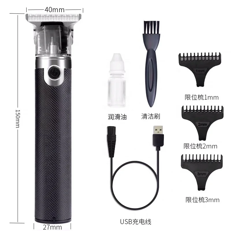 long life trimmer