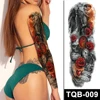 TQB-009