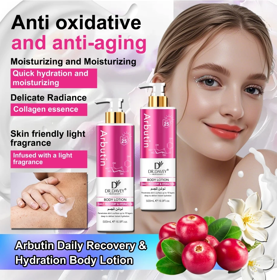 Dr. Davey Kojic Acid Body Lotion with Niacinamide & SPF – Organic