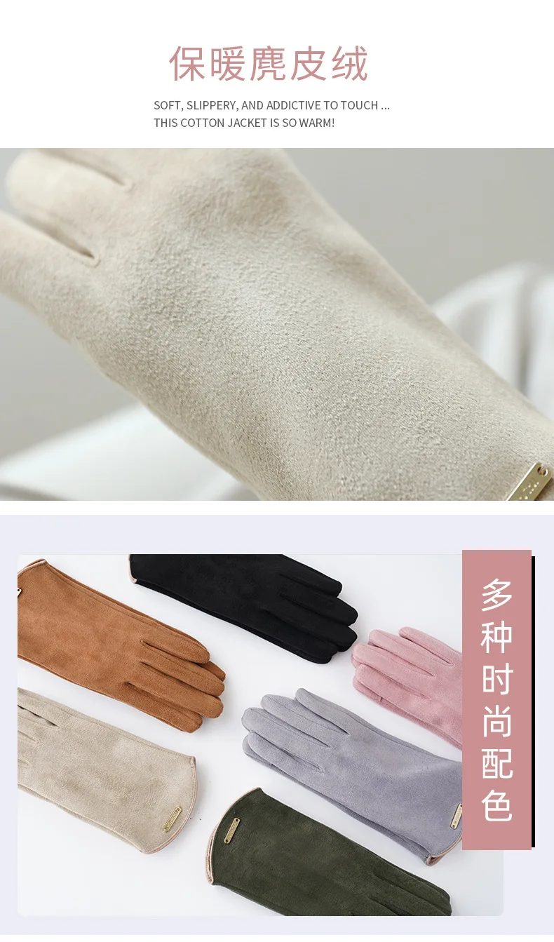 TOPKO High Quality Wind-proof Ladies Winter Warm Gloves Outdoor Driving Velvet Women Full Finger Female Thicken Gloves