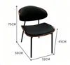 Silla negra