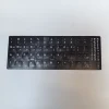Coreano Negro 4