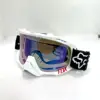 Cadre Fox blanc multicolore