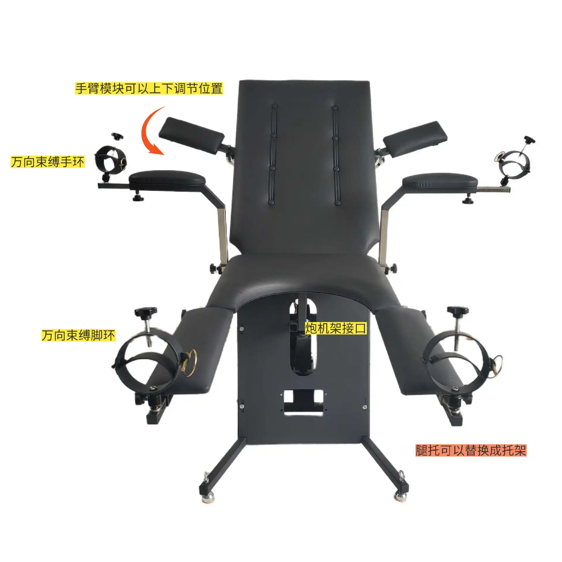 Automatic Remote Control Bed Adult Bondage Furniture Chair Multi-functional Adjustable Handcuffs SM Sex Toy Electronic Sex Chair