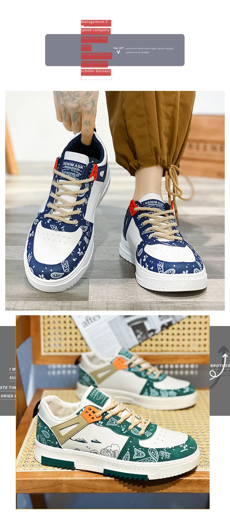 Fashion New Version Trend Breathable Men's White Shoes Spring Comfortable Sports Casual Flat