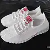 blanco 1