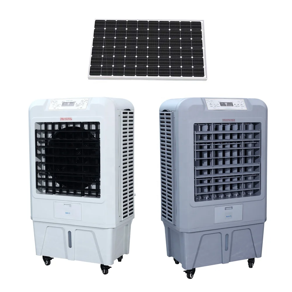 12v Portable Evaporative Solar Air Cooler Buy 12v Portable Air Cooler