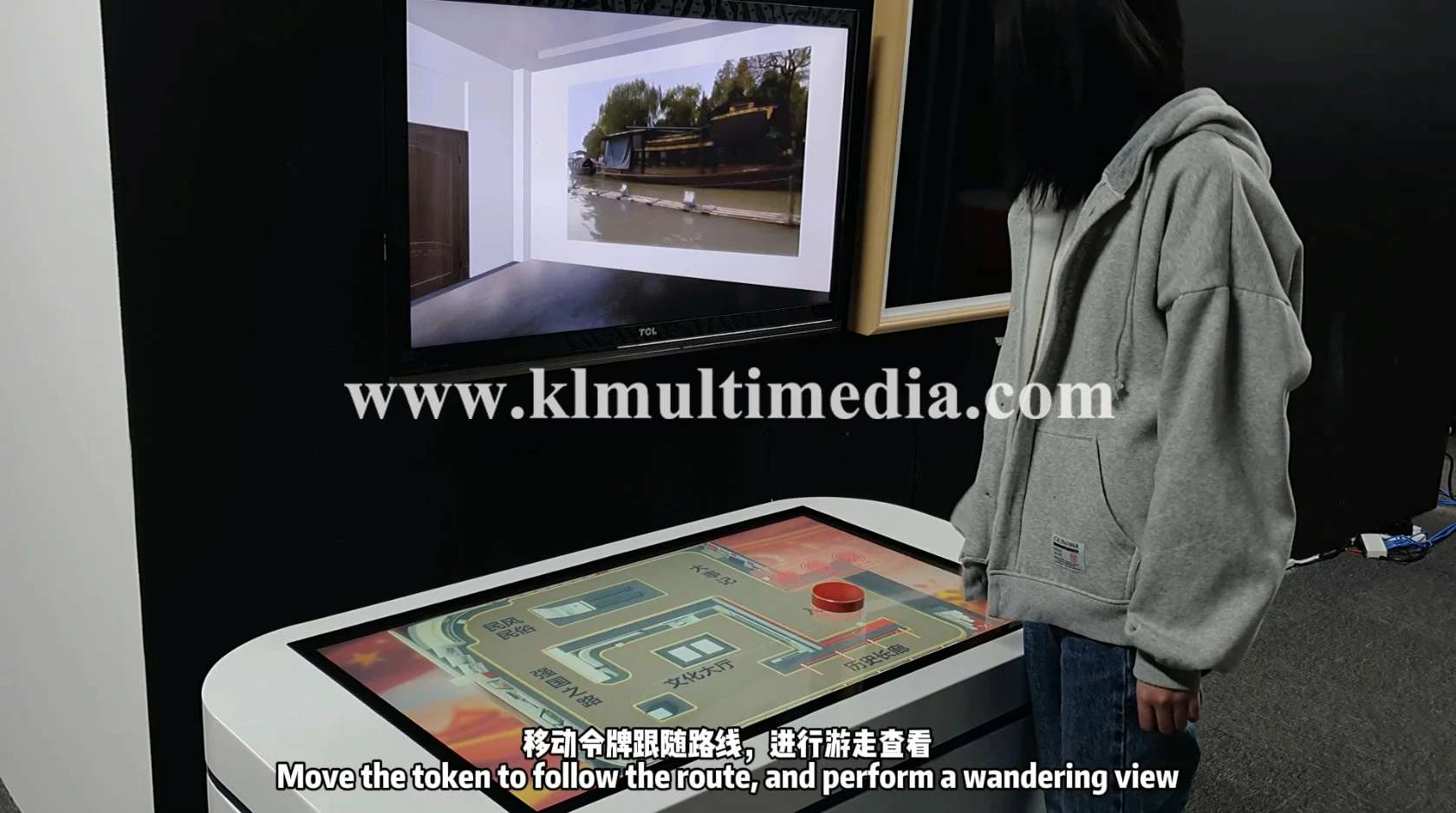 Multi Touch Table with Object Recognition for Interactive Presentations ...