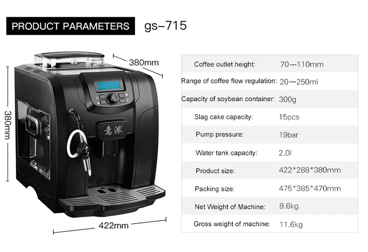 19 Bar Fully Automatic Coffee Vending Machine Price Espresso Coffee Maker Use 15 Customized with Milk Frother Home