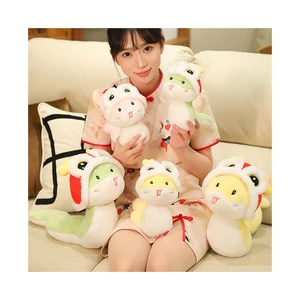 Lion Dance Snake Treasure Cute Plush Toy Doll for Birthday Company Annual Meeting Fun New Year Zodiac Doll for Wholesale