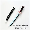 Hinokami Kagura  blue version 43cm/16.93in