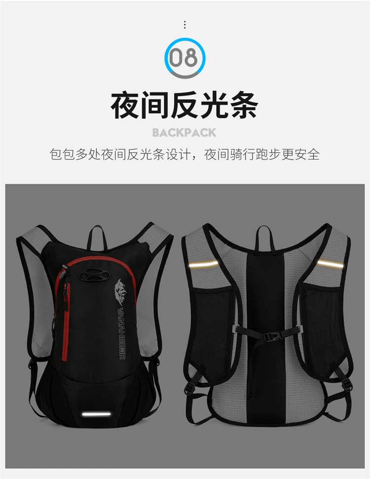 Outdoor Sport Bicycle Bag Cycling Backpack Breathable Bike Water Bag Superlight Climbing Cycling Hydration Backpack