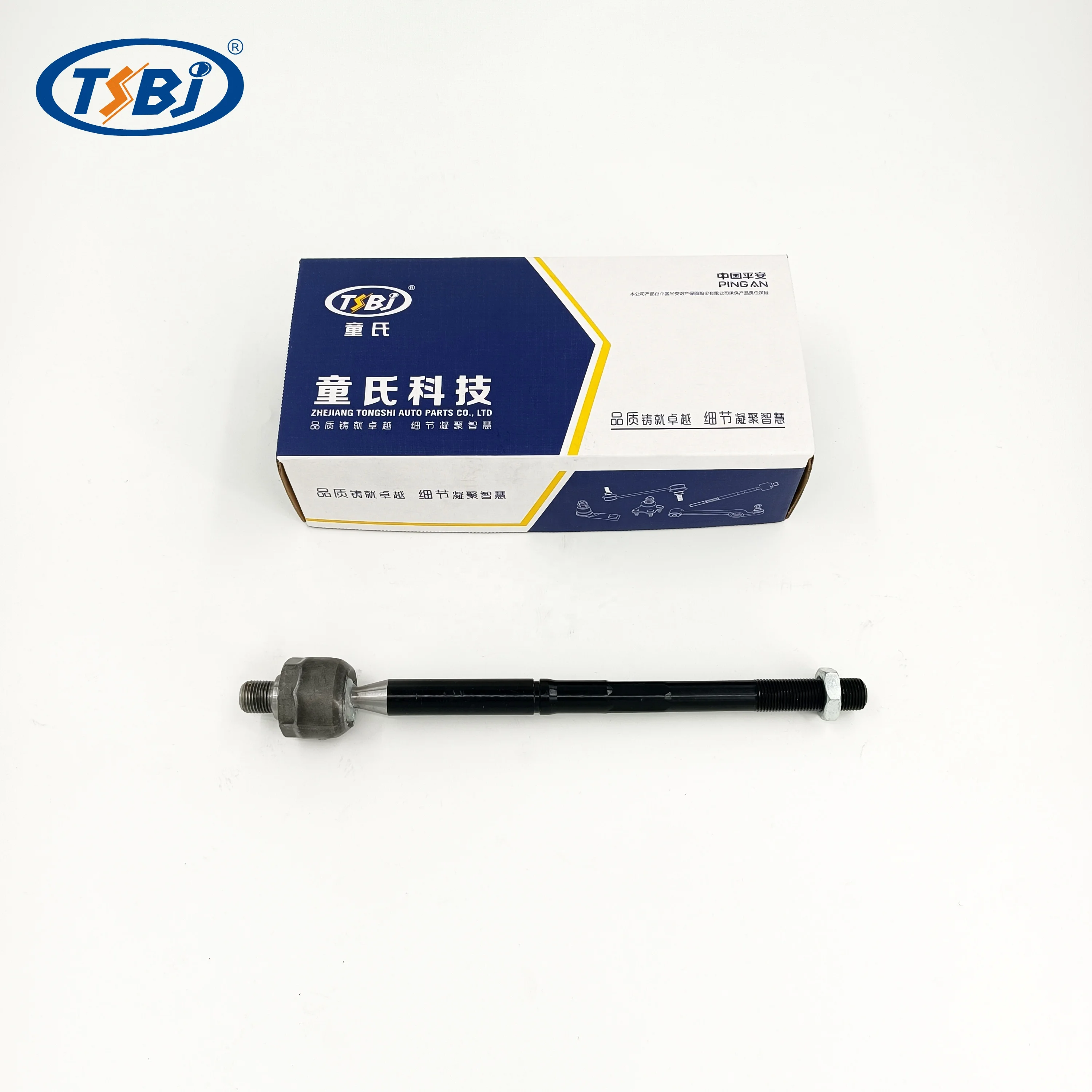 High quality factory auto parts kit like tie rod end ball joint control arm kit for Chuanqi  EMPOW OE 51360-T5G-H01 manufacture