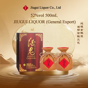 52%vol 500mL JIUGUI LIQUOR General Export Fuyu Flavor Chinese  Baijiu  Gift Box High-End Neican Business Banquet Collectible