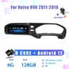 6+128G พวงมาลัยขวา