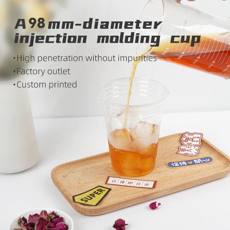 Disposable Reusable Transparent Clear Custom Printed Logo Plastic PET Drinking Cup Cold Coffee Cups with Lids and Straws