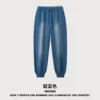 Pantaloni Indaco