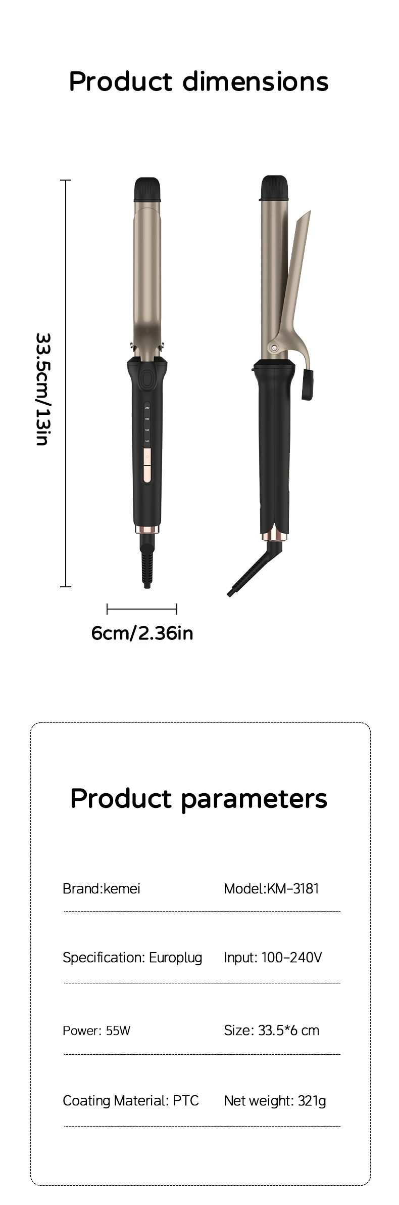 Product dimensions