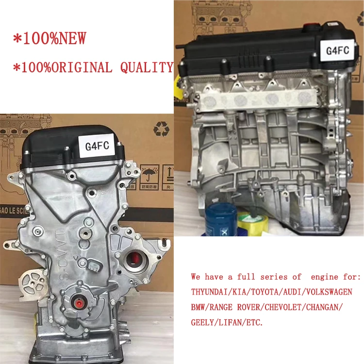 Original Quality Engine Assembly El Motor Long Block Gamma Series G4fa ...