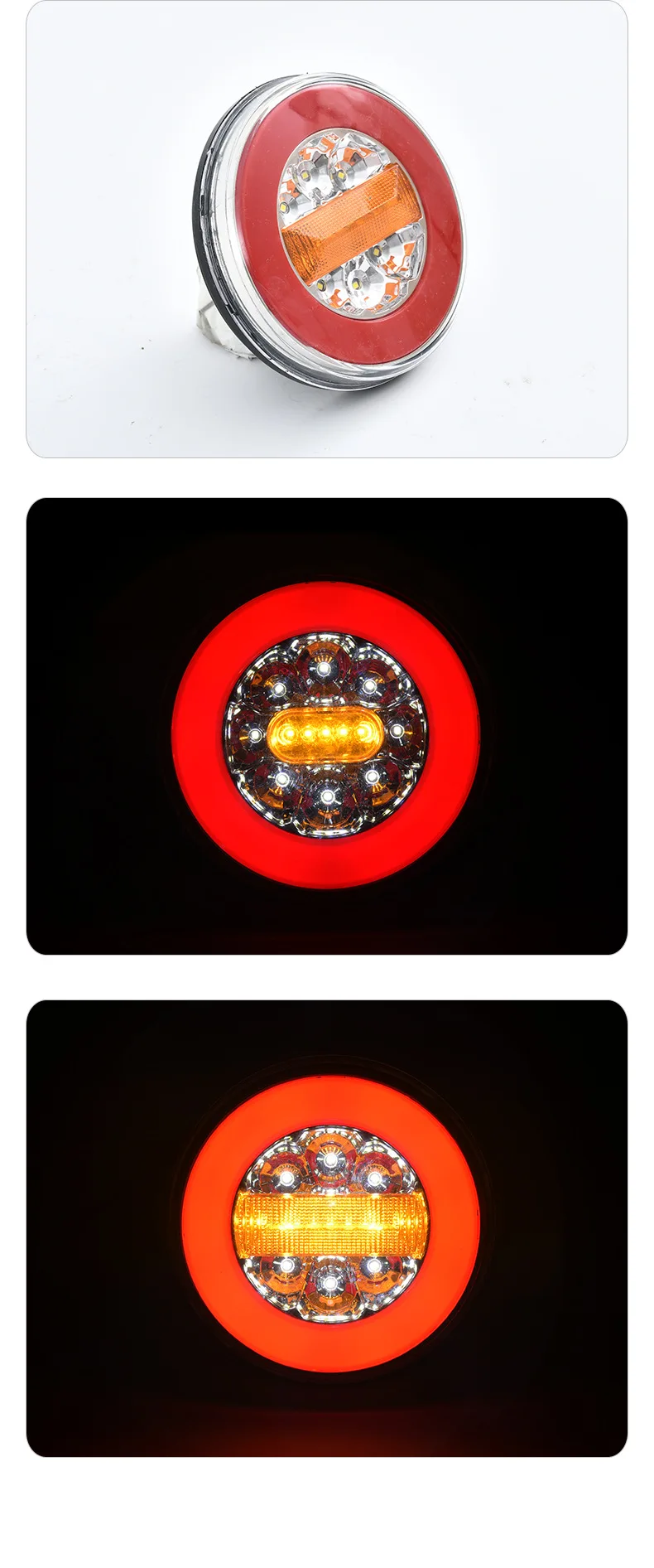 High-performance 12-24v Truck Led Tail Light 5.5inch Round Brake Turn Tail Lights for Truck White Red Amber 7