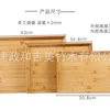 Medium size 36*26*3cm