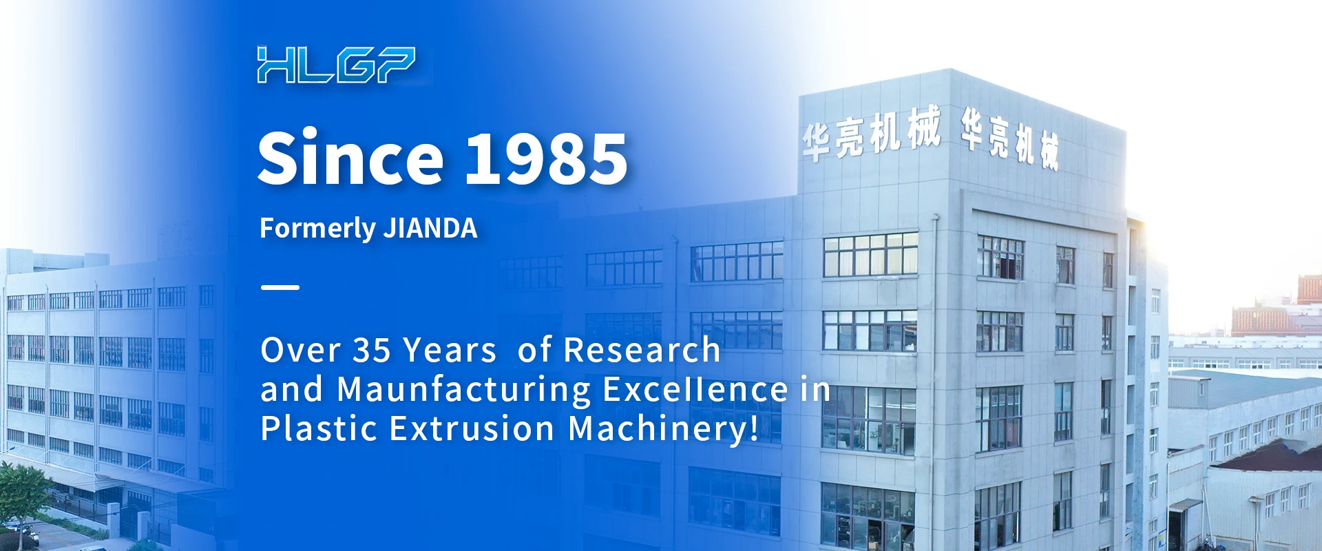 Direct Factory Sale Cast Film Making Plant Latest Technology Stretch