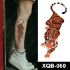 XQB-060