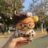 Set tre pezzi con stampa leopardata - Easy Bear