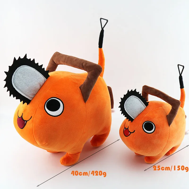 Wholesale Pochita Chainsaw Man Plush Toy Doll Cute Pendant Pochita Chainsaw Man Large Doll