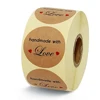 กระดาษคราฟท์
