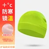 Fluorescent green [ear protection style]