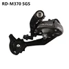 black RD-M370