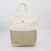 Beige/Gold