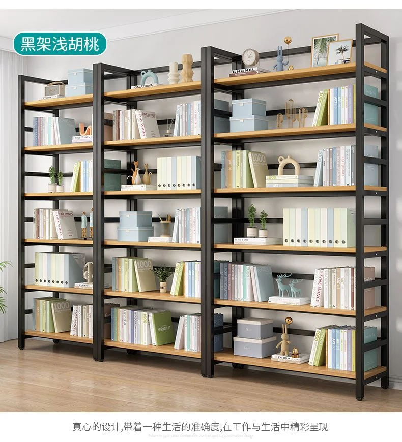 Simple Bookshelf Floor Multi Layer Shelf Combination Simple Modern Office Bookcase