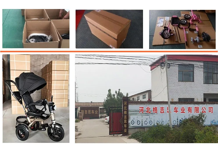 two seats kids tricycle