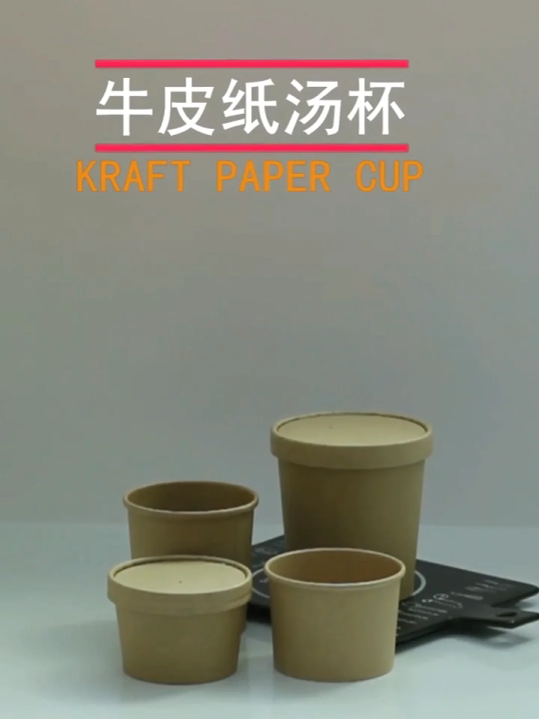 Eco-friendly Biolegradable Disposable Food Packaging 20oz 24oz 26oz ...