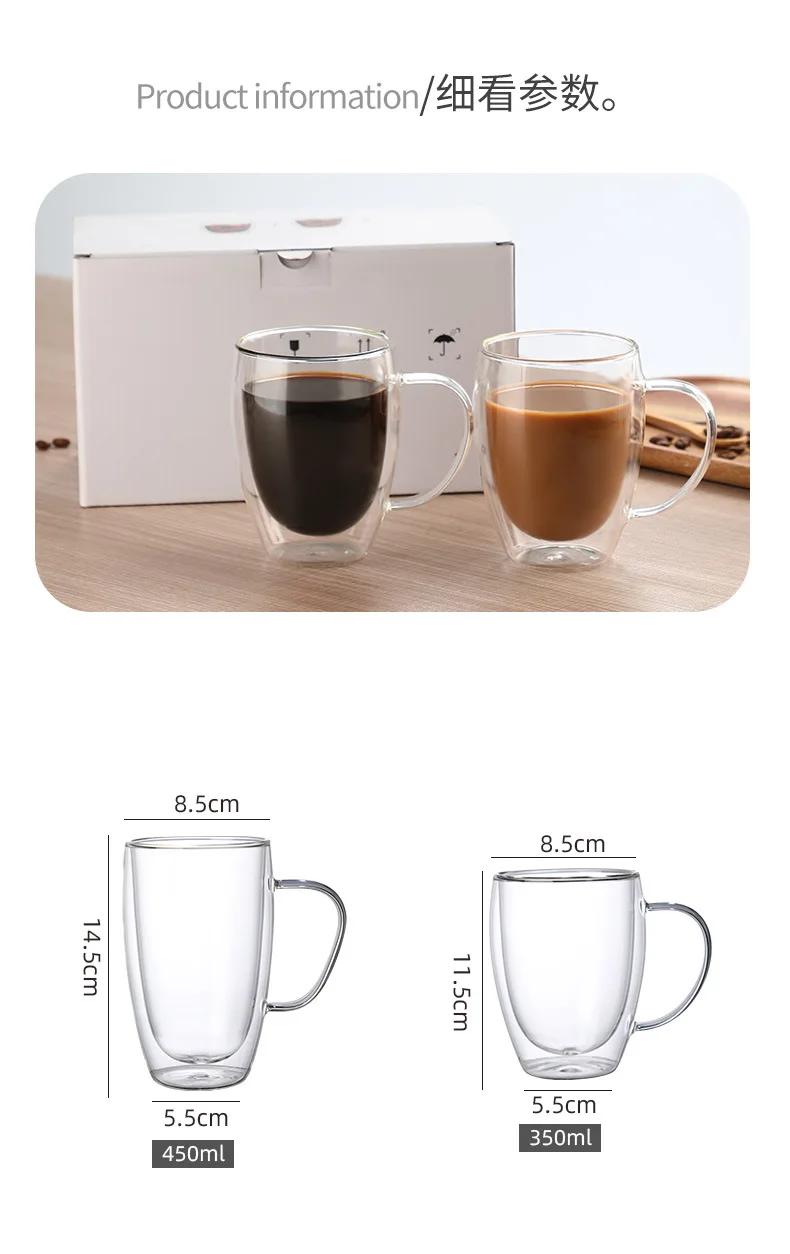 Eco-friendly Double Wall Glass Mugs - Perfect for Drinks