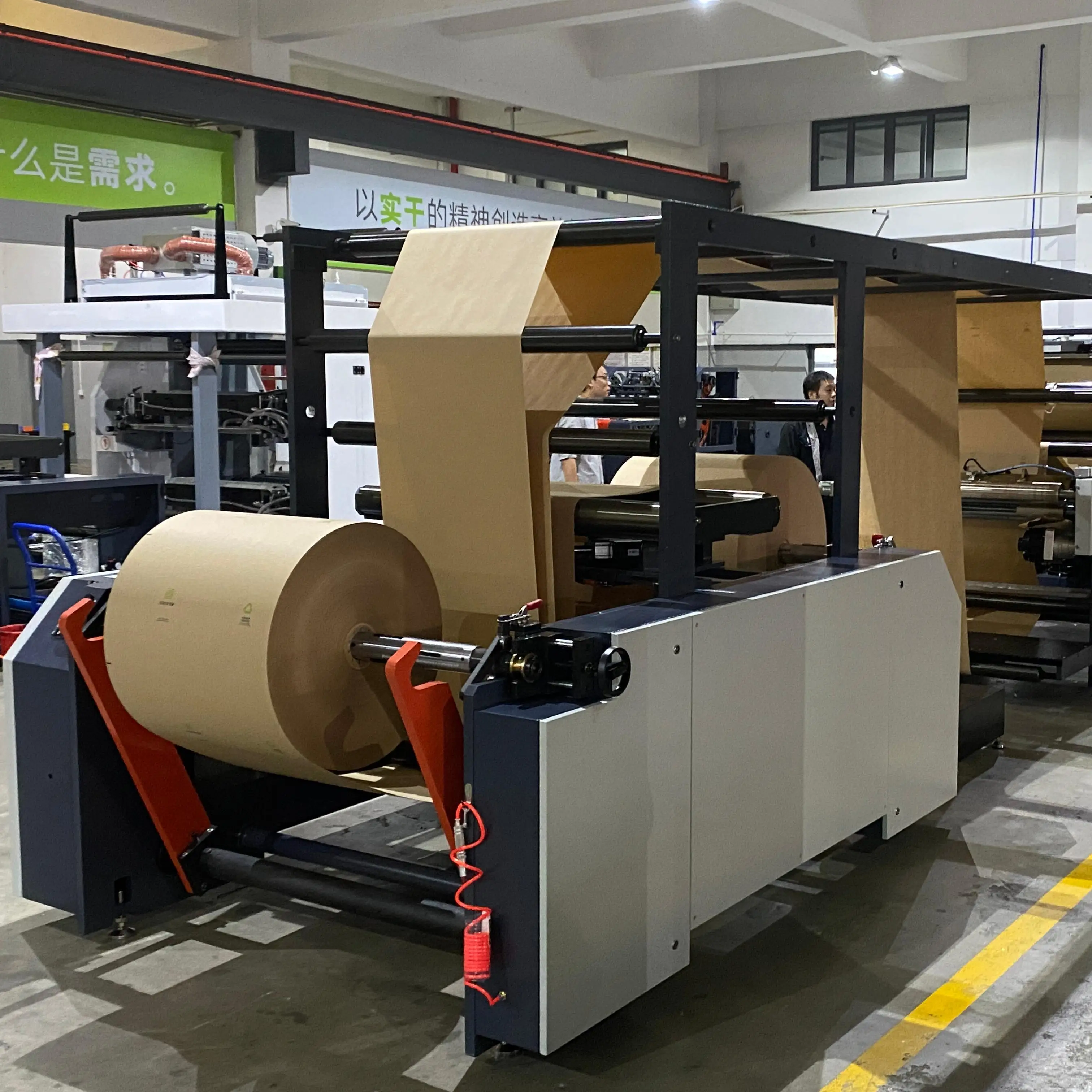 Cara Brand Biodegradable Cloth Patch Carry Paper Polythene Garbage T-Shirt Shopping Plastic Bag Making Machine Price