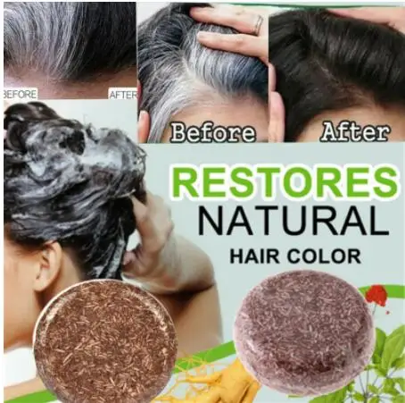 Лидер продаж, кондиционер для затемнения волос