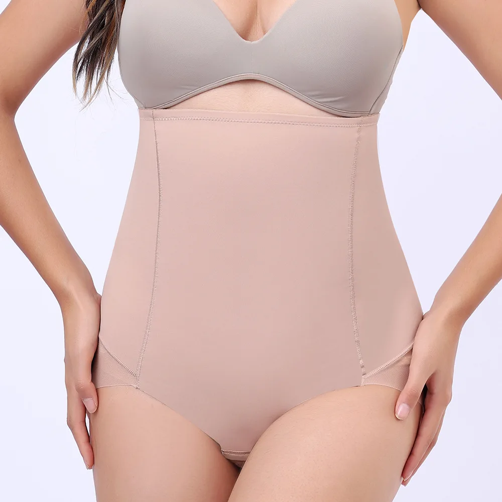 High Waist Non-slip Tummy Control Hip Butt Lifter Girdle Corset Shapewear Panties